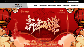 What Miniware.com.cn website looked like in 2022 (2 years ago)