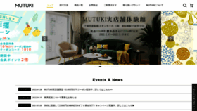 What Mutukistyle.com website looked like in 2022 (2 years ago)
