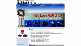 What Mtr-miyamoto.jp website looked like in 2022 (2 years ago)