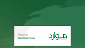 What Mawared.moh.gov.sa website looked like in 2022 (2 years ago)