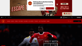 What Manutd.com website looked like in 2022 (2 years ago)