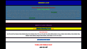 What Matkaguru.mobi website looked like in 2022 (2 years ago)