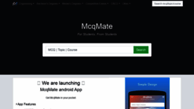 What Mcqmate.com website looked like in 2022 (2 years ago)