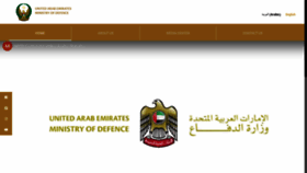 What Mod.gov.ae website looked like in 2022 (2 years ago)