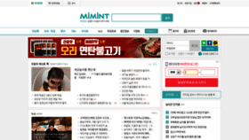 What Mimint.co.kr website looked like in 2022 (2 years ago)