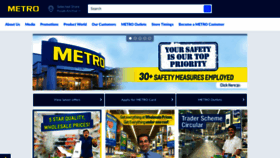 What Metro.co.in website looked like in 2022 (2 years ago)