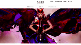What Mhdkk.com website looked like in 2022 (2 years ago)