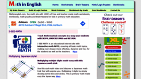 What Mathinenglish.com website looked like in 2022 (2 years ago)