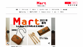 What Mart-magazine.com website looked like in 2022 (2 years ago)