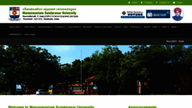 What Msuniv.ac.in website looked like in 2022 (2 years ago)
