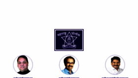 What Mahapolice.gov.in website looked like in 2022 (2 years ago)