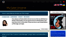What Mycyberuniverse.com website looked like in 2022 (2 years ago)