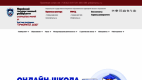 What Marsu.ru website looked like in 2022 (2 years ago)