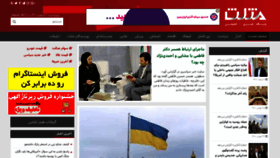 What Mosalasonline.com website looked like in 2022 (2 years ago)