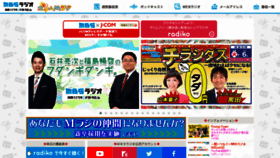 What Mbs1179.com website looked like in 2022 (2 years ago)