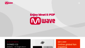 What Mwave.me website looked like in 2022 (3 years ago)
