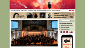 What Muzcentrum.ru website looked like in 2022 (2 years ago)