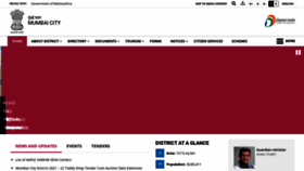 What Mumbaicity.gov.in website looked like in 2022 (4 years ago)