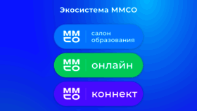 What Mmco-expo.ru website looked like in 2022 (2 years ago)