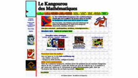 What Mathkang.org website looked like in 2022 (2 years ago)