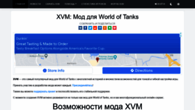 What Modxvm.com website looked like in 2022 (2 years ago)