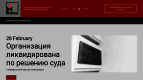 What Memo.ru website looked like in 2022 (2 years ago)