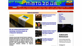 What Misto.zp.ua website looked like in 2022 (2 years ago)