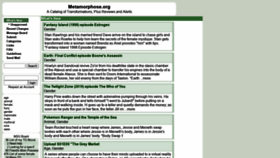 What Metamorphose.org website looked like in 2022 (2 years ago)