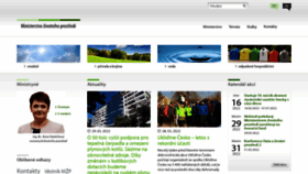 What Mzp.cz website looked like in 2022 (2 years ago)