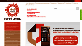 What Md-crimea.ru website looked like in 2022 (2 years ago)