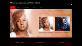 What Mitsurumatsuoka-drive.com website looked like in 2022 (2 years ago)
