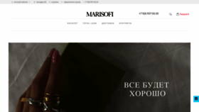 What Marisofi.ru website looked like in 2022 (2 years ago)