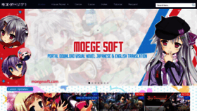 What Moegesoft.com website looked like in 2022 (2 years ago)