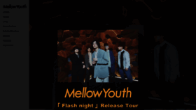 What Mellowyouth.com website looked like in 2022 (2 years ago)
