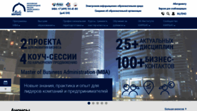 What Mirbis.ru website looked like in 2022 (2 years ago)