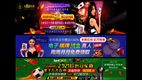 What Mlqianbao.com website looked like in 2022 (1 year ago)