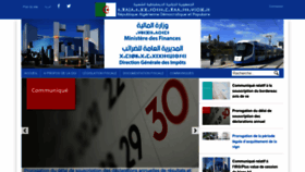 What Mfdgi.gov.dz website looked like in 2022 (1 year ago)