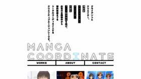 What Mangaco.co.jp website looked like in 2022 (2 years ago)