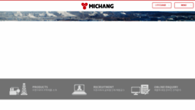 What Michang.co.kr website looked like in 2022 (1 year ago)