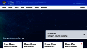 What Miccedu.ru website looked like in 2022 (1 year ago)