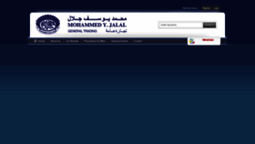What Myjalal.com website looked like in 2022 (1 year ago)