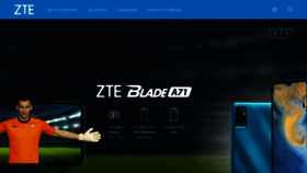 What Myzte.ru website looked like in 2022 (3 years ago)