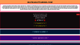 What Matkasattaboss.com website looked like in 2022 (1 year ago)