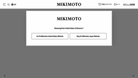 What Mikimoto.com website looked like in 2022 (1 year ago)