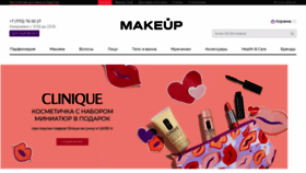 What Makeup.kz website looked like in 2022 (1 year ago)