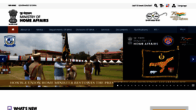 What Mha.gov.in website looked like in 2022 (3 years ago)