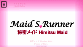 What Maidsrunner.com website looked like in 2022 (1 year ago)