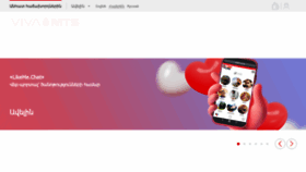 What Mts.am website looked like in 2022 (3 years ago)