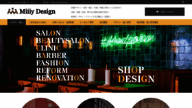 What Miiiydesign.com website looked like in 2022 (2 years ago)