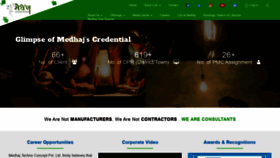 What Medhaj.com website looked like in 2022 (1 year ago)